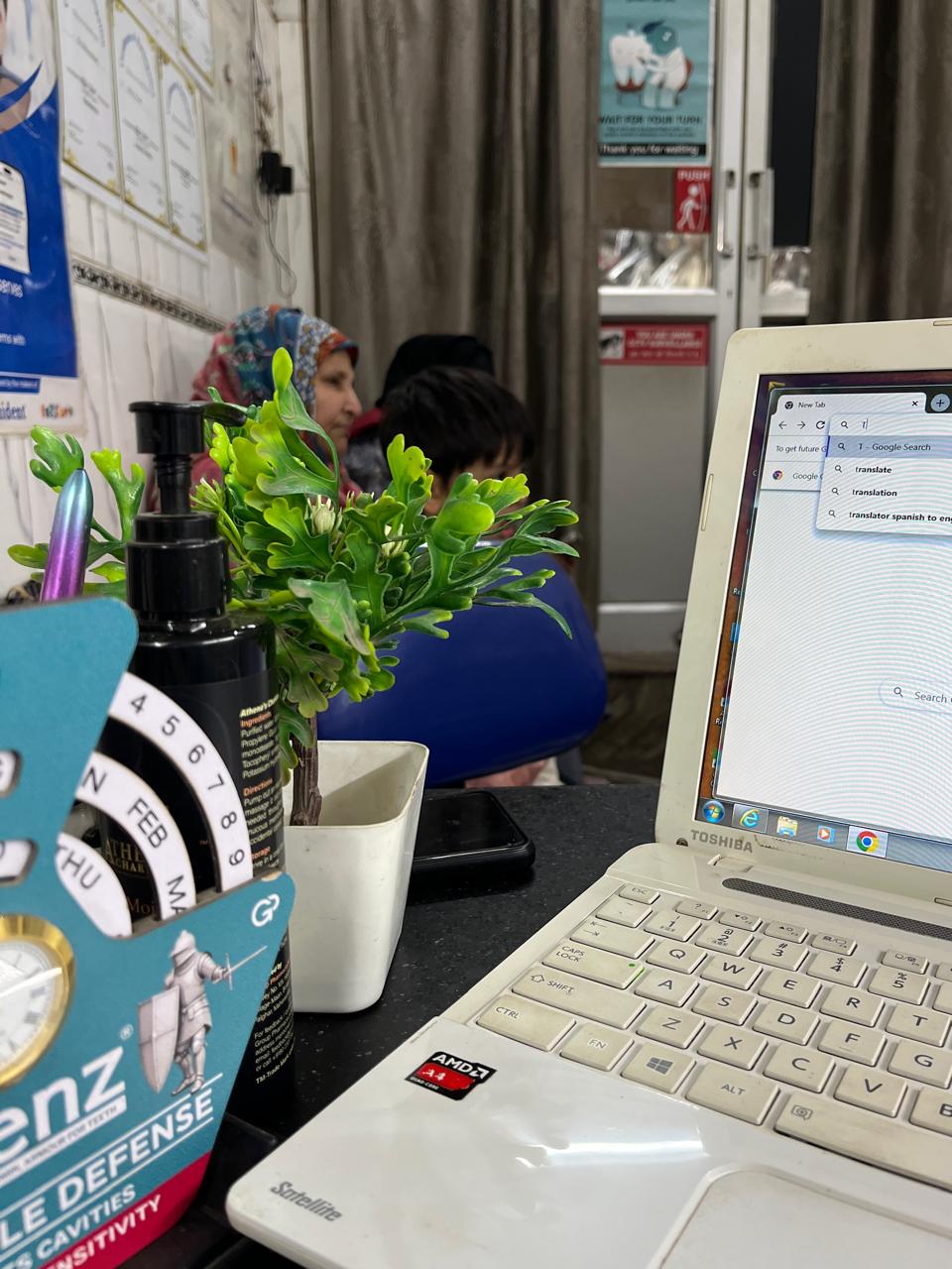 MR Dental Clinic Modern Reception Area